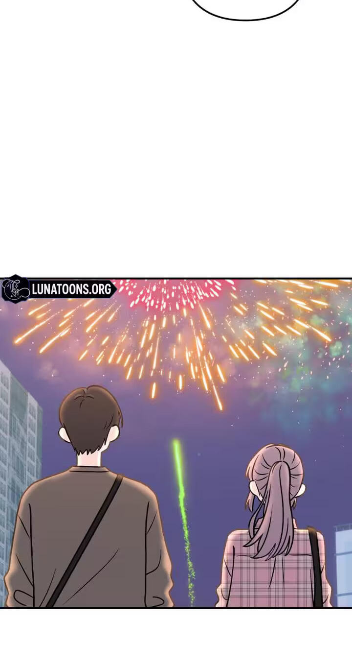 Dugeundugeun Daejakjeon Chapter 25 page 72 - 