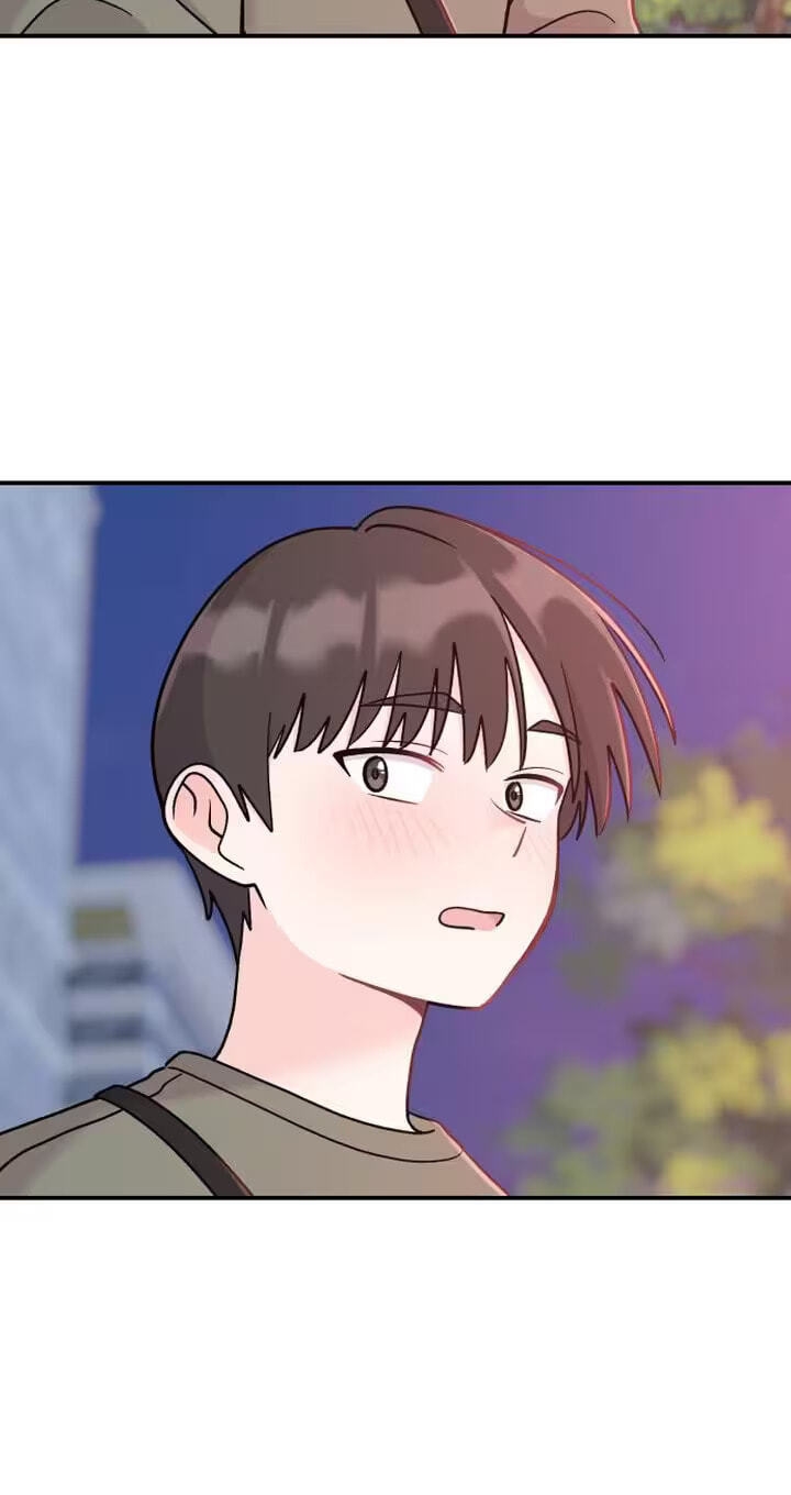Dugeundugeun Daejakjeon Chapter 25 page 77 - 