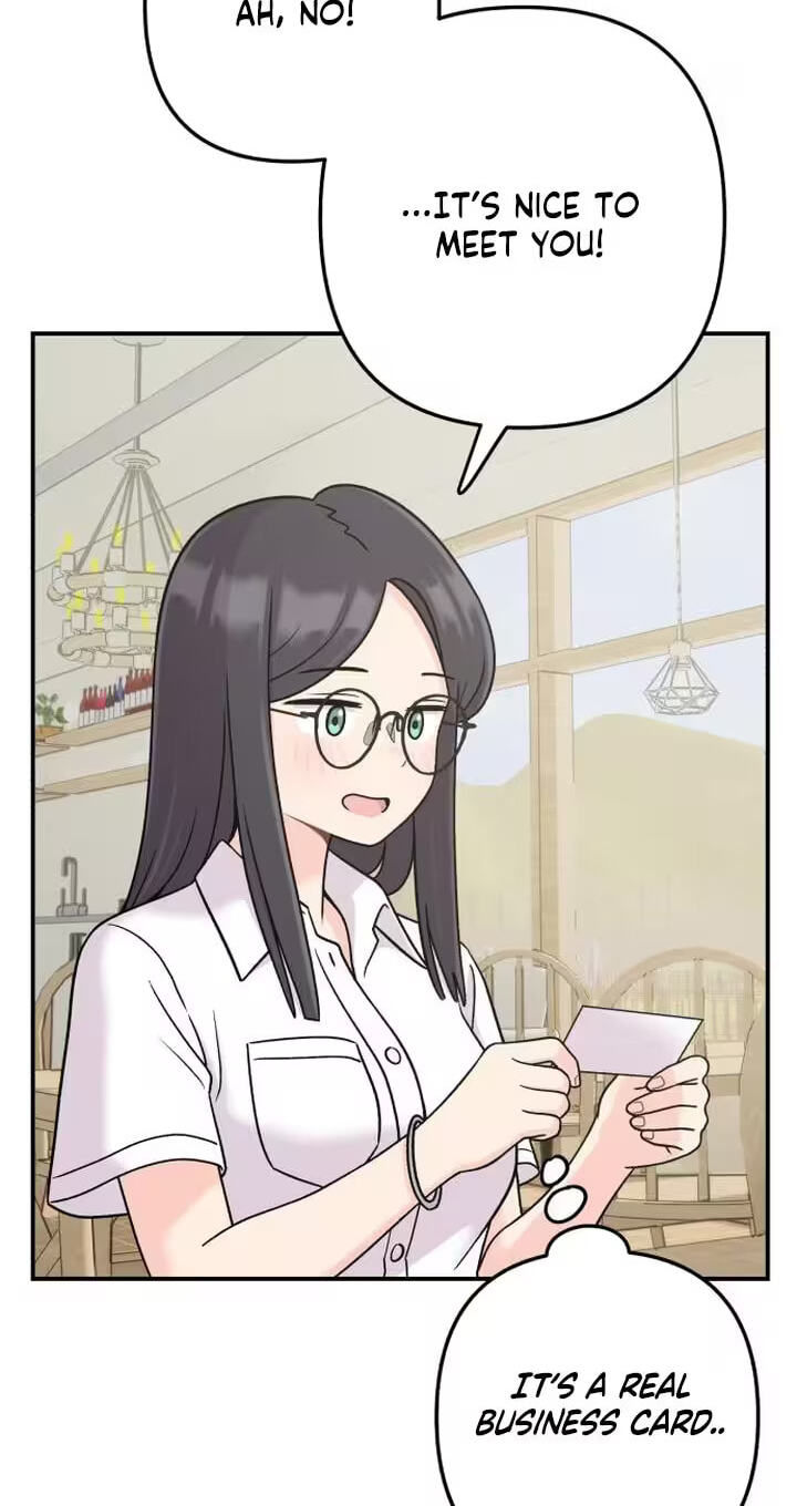 Dugeundugeun Daejakjeon Chapter 26 page 11 - 