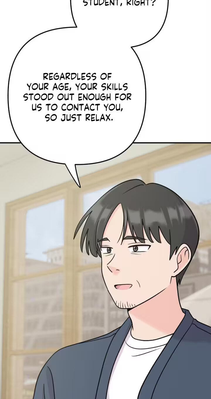 Dugeundugeun Daejakjeon Chapter 26 page 16 - 