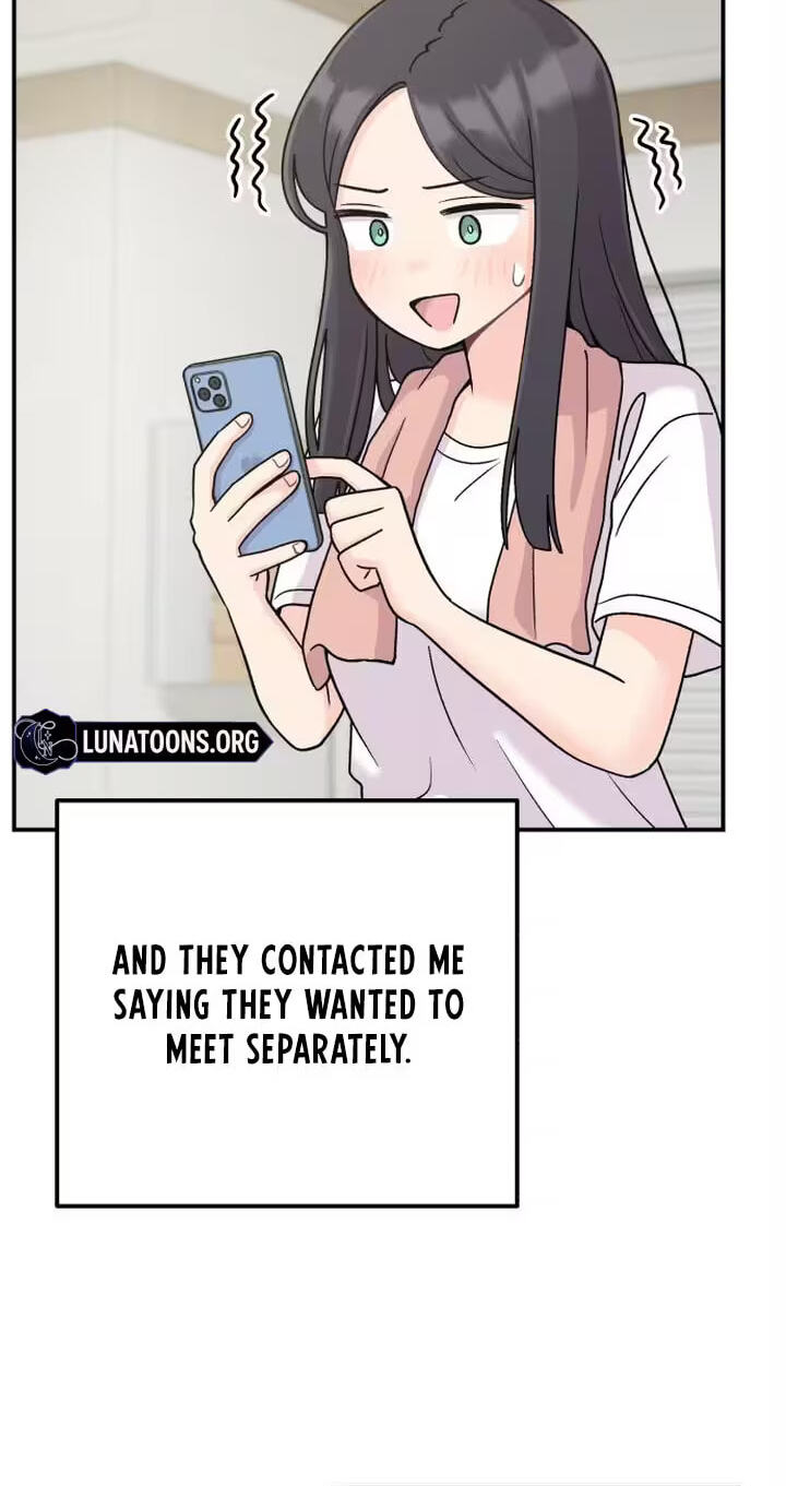 Dugeundugeun Daejakjeon Chapter 26 page 4 - 