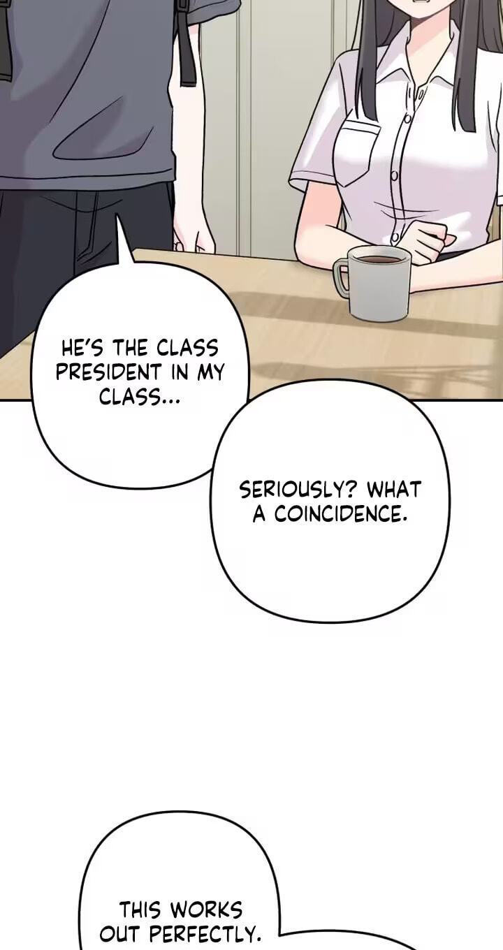 Dugeundugeun Daejakjeon Chapter 26 page 32 - 