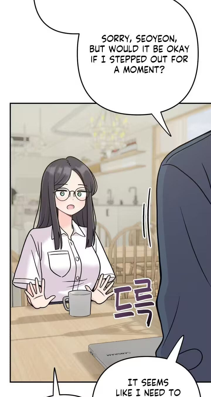 Dugeundugeun Daejakjeon Chapter 26 page 33 - 