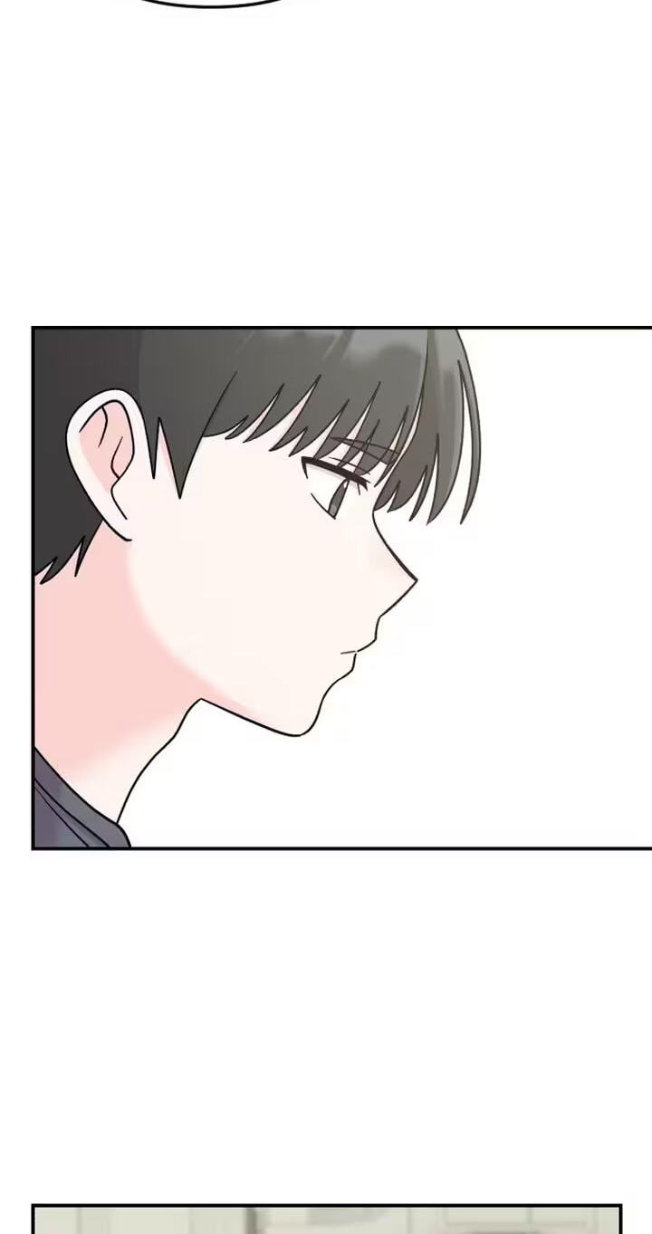 Dugeundugeun Daejakjeon Chapter 26 page 54 - 