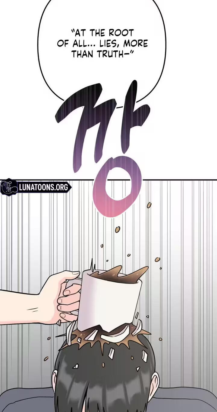 Dugeundugeun Daejakjeon Chapter 26 page 58 - 