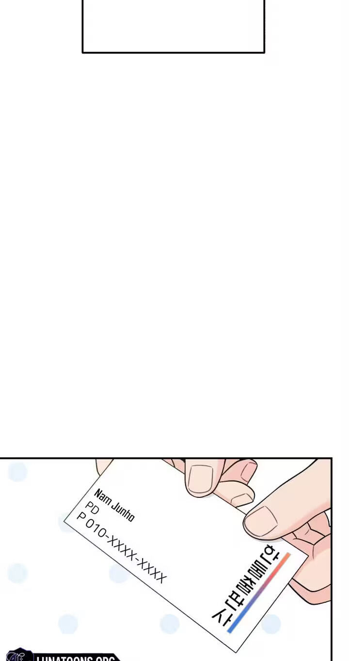 Dugeundugeun Daejakjeon Chapter 26 page 8 - 