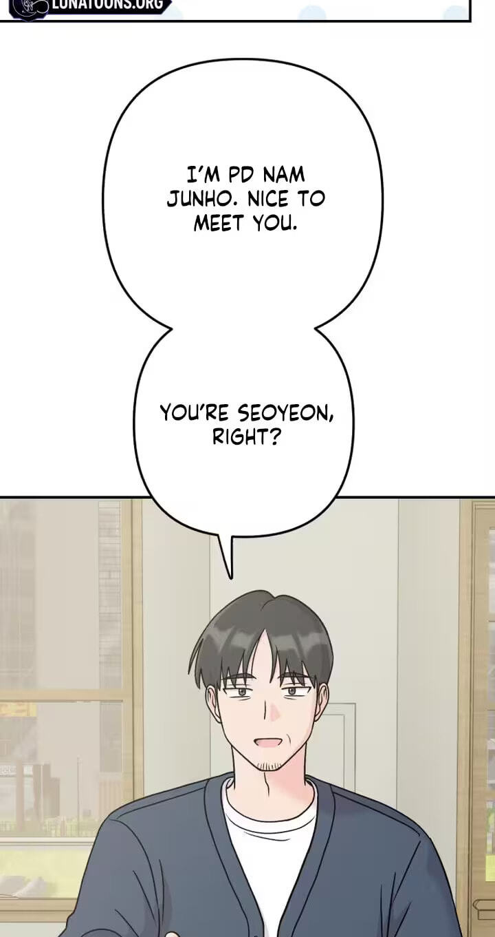 Dugeundugeun Daejakjeon Chapter 26 page 9 - 