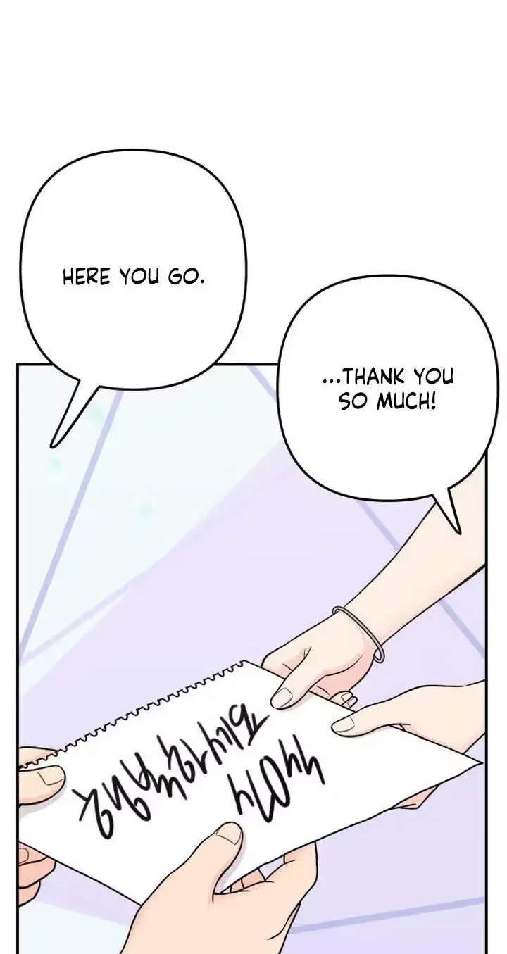 Dugeundugeun Daejakjeon Chapter 27 page 16 - 