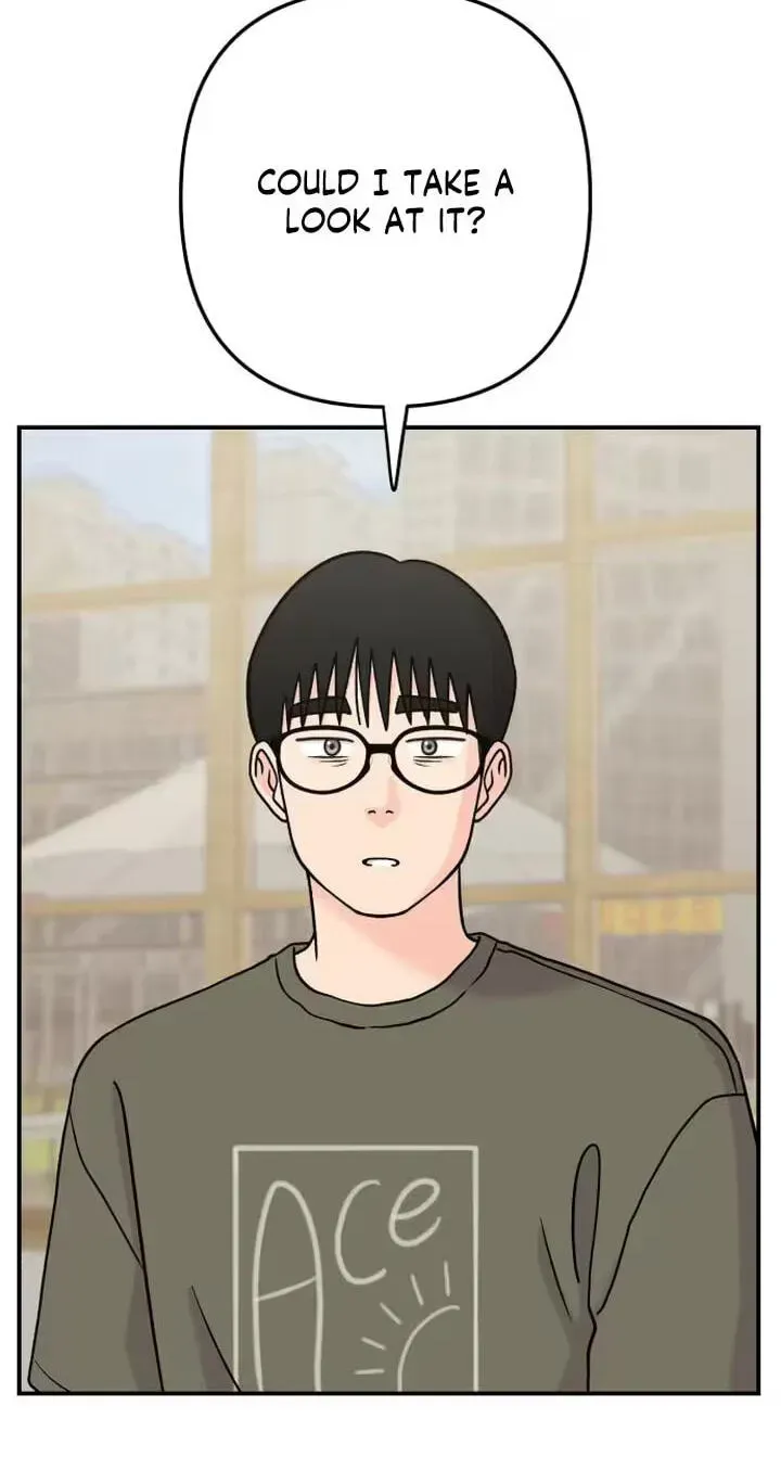 Dugeundugeun Daejakjeon Chapter 27 page 19 - 