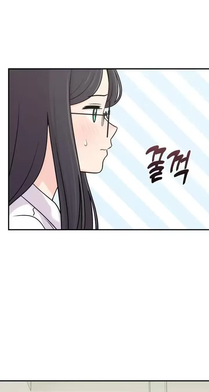 Dugeundugeun Daejakjeon Chapter 27 page 26 - 