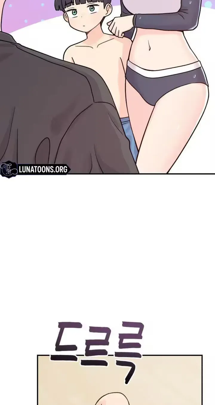 Dugeundugeun Daejakjeon Chapter 27 page 31 - 