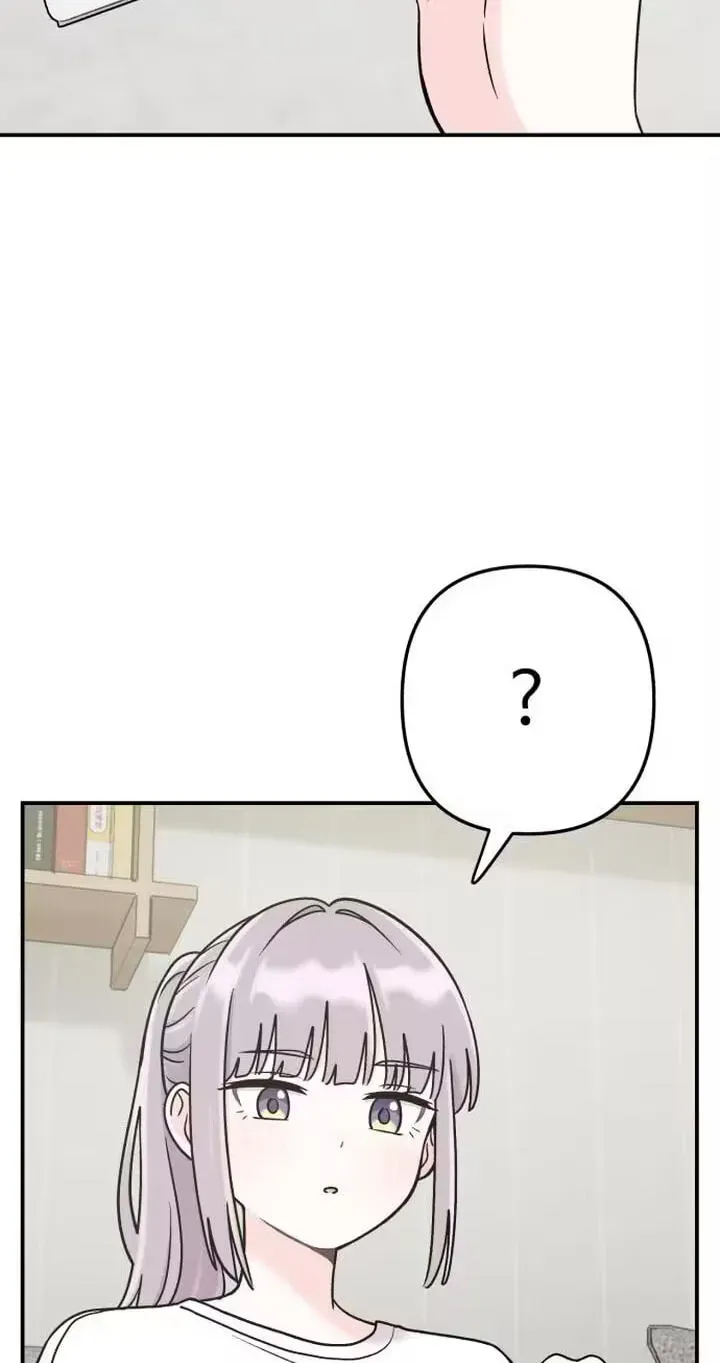 Dugeundugeun Daejakjeon Chapter 27 page 52 - 
