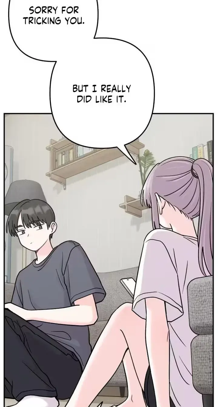 Dugeundugeun Daejakjeon Chapter 27 page 70 - 