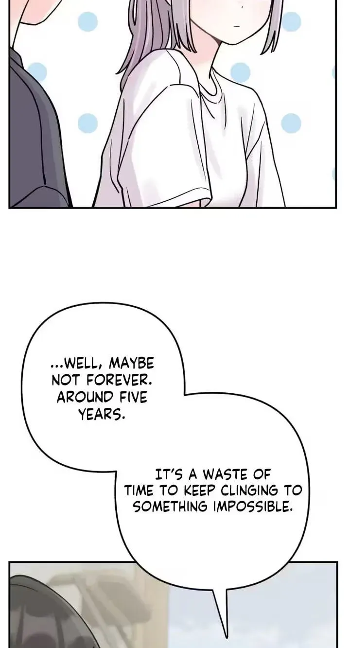 Dugeundugeun Daejakjeon Chapter 27 page 77 - 