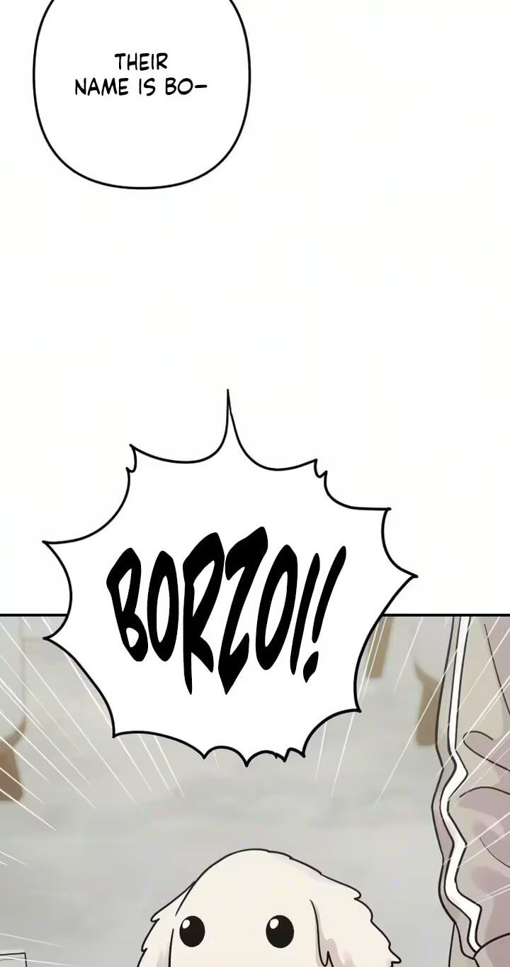 Dugeundugeun Daejakjeon Chapter 28 page 19 - 