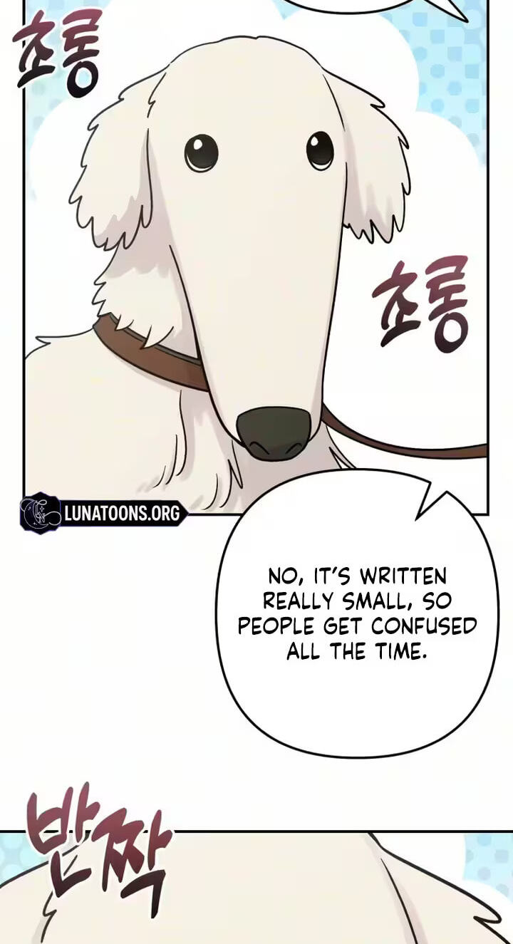 Dugeundugeun Daejakjeon Chapter 28 page 25 - 