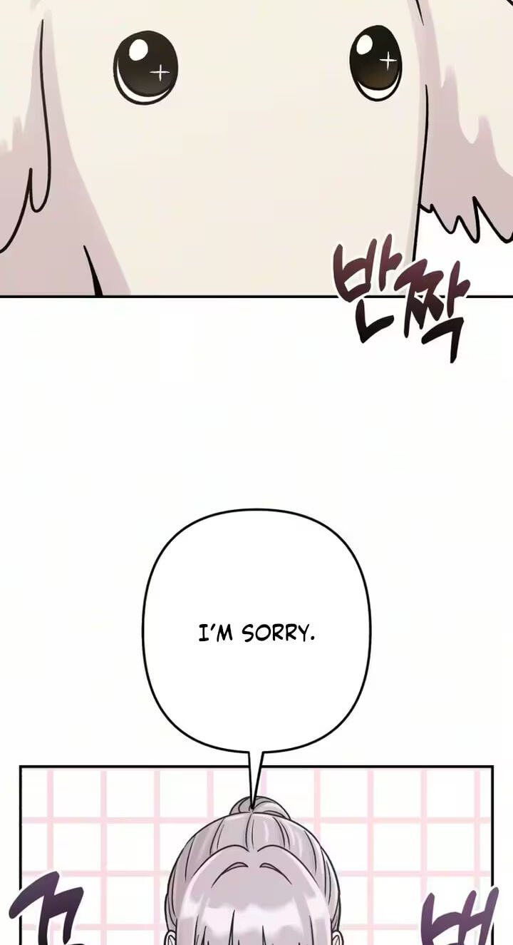 Dugeundugeun Daejakjeon Chapter 28 page 26 - 