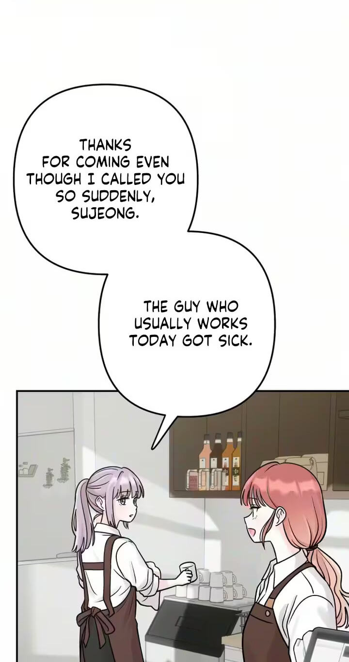 Dugeundugeun Daejakjeon Chapter 28 page 4 - 