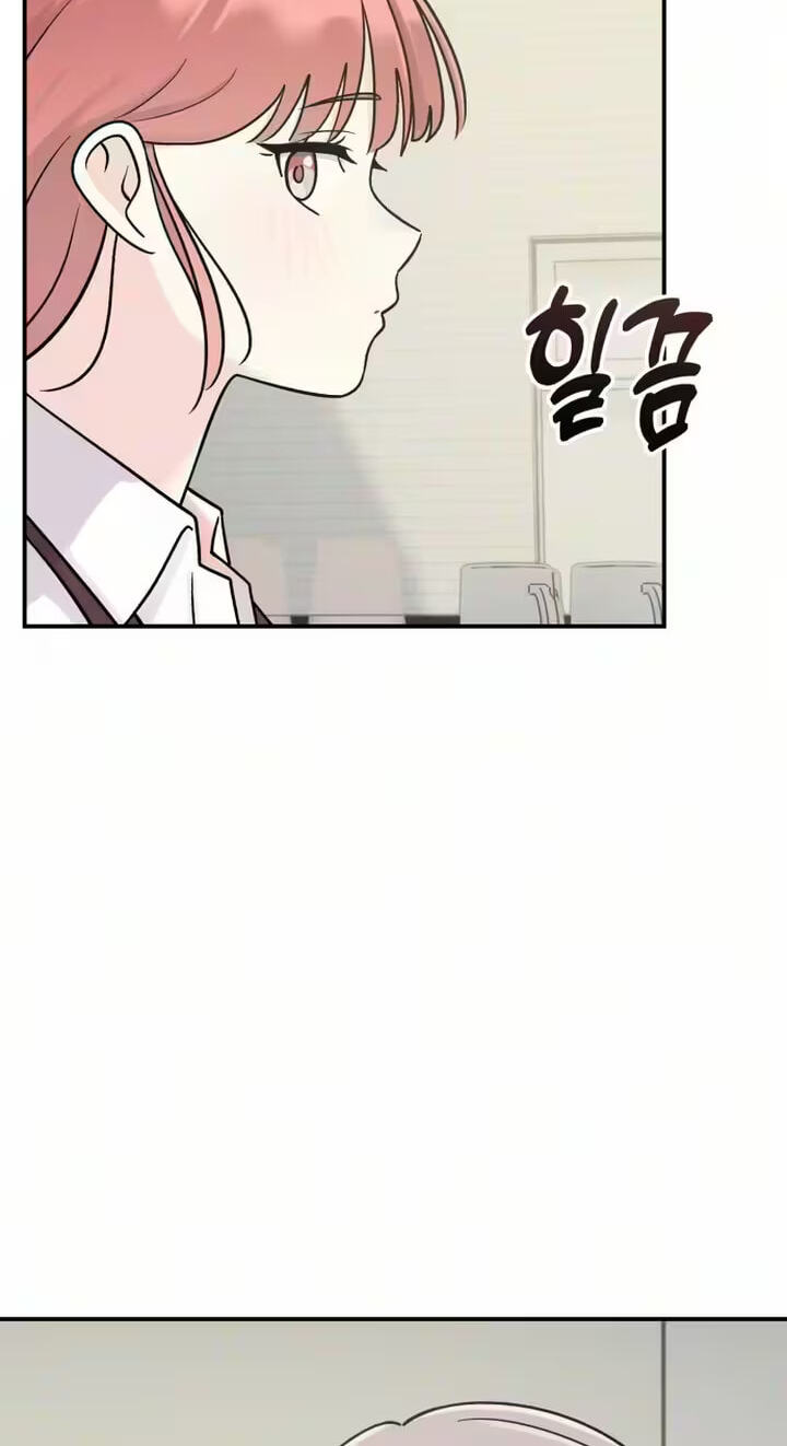 Dugeundugeun Daejakjeon Chapter 28 page 33 - 