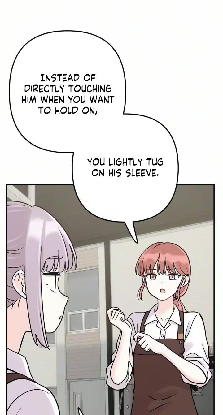 Dugeundugeun Daejakjeon Chapter 28 page 59 - 
