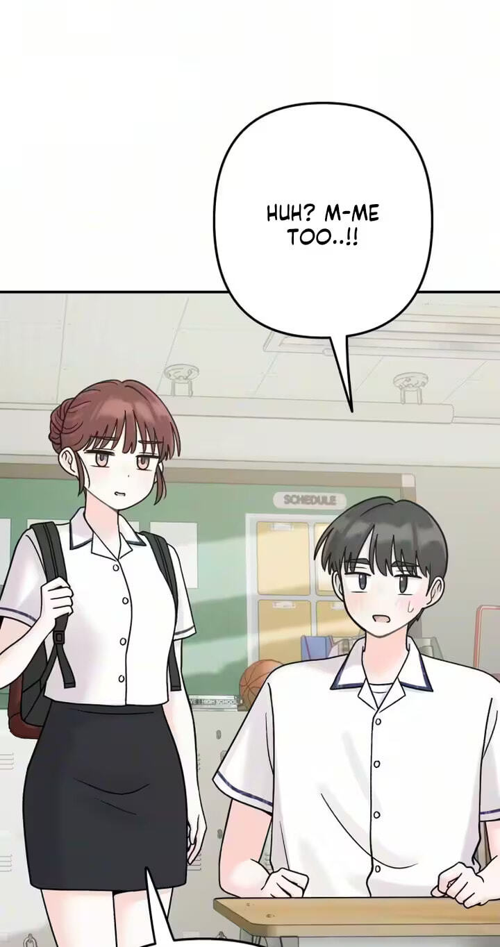 Dugeundugeun Daejakjeon Chapter 28 page 71 - 