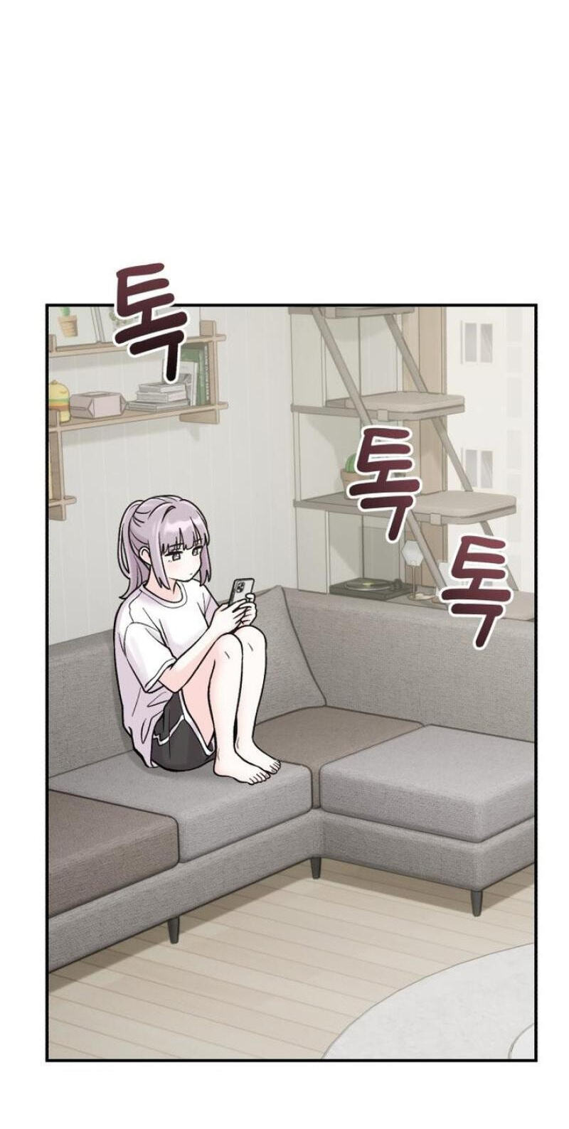 Dugeundugeun Daejakjeon Chapter 29 page 2 - 