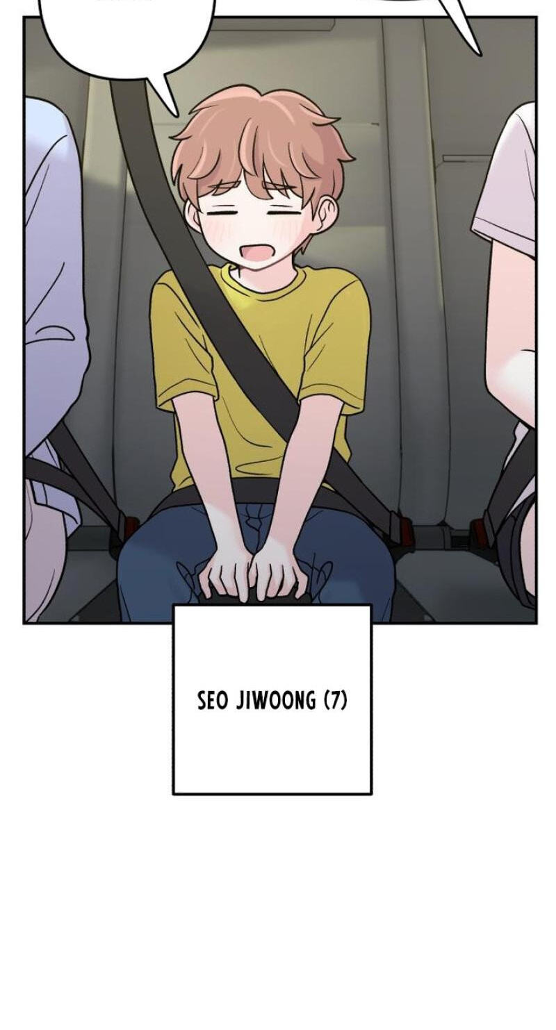 Dugeundugeun Daejakjeon Chapter 29 page 34 - 