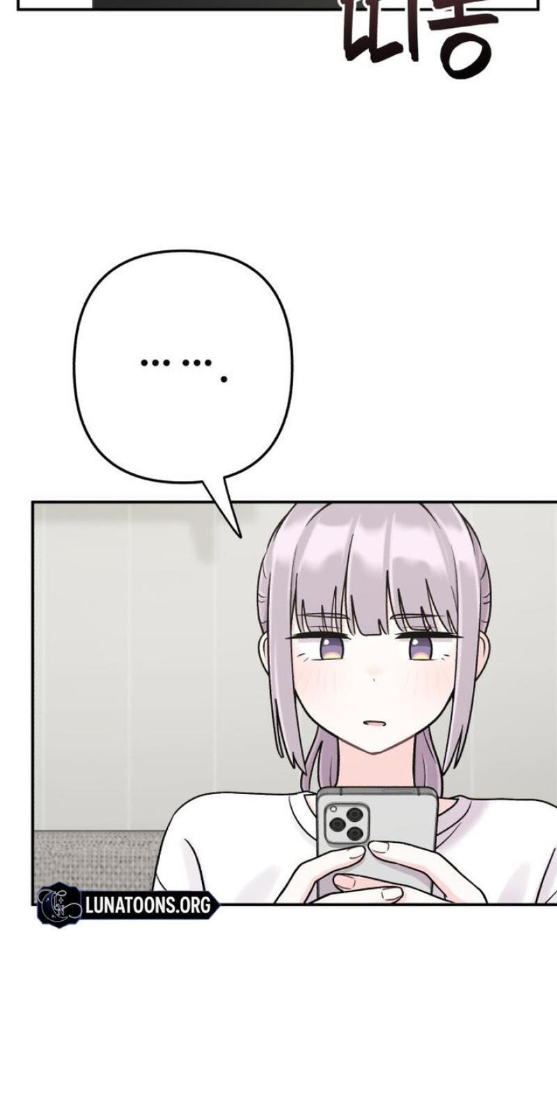 Dugeundugeun Daejakjeon Chapter 29 page 5 - 