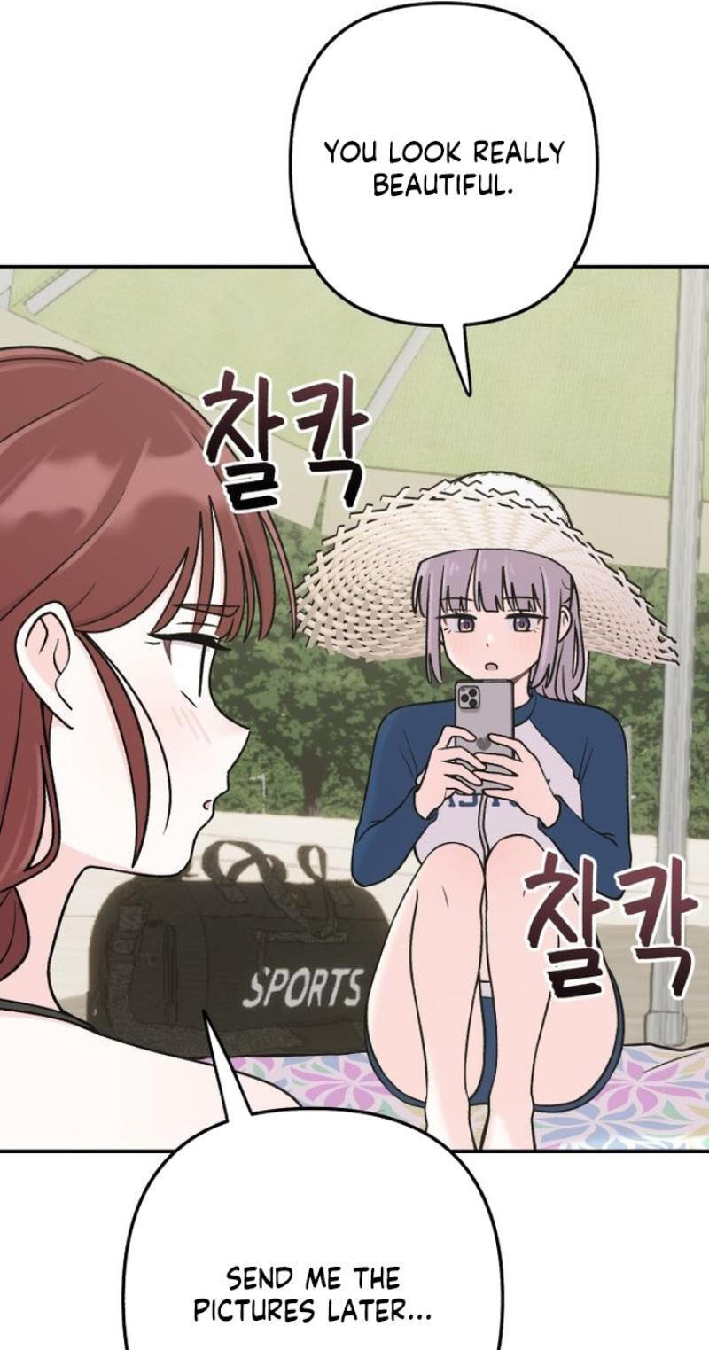 Dugeundugeun Daejakjeon Chapter 29 page 65 - 