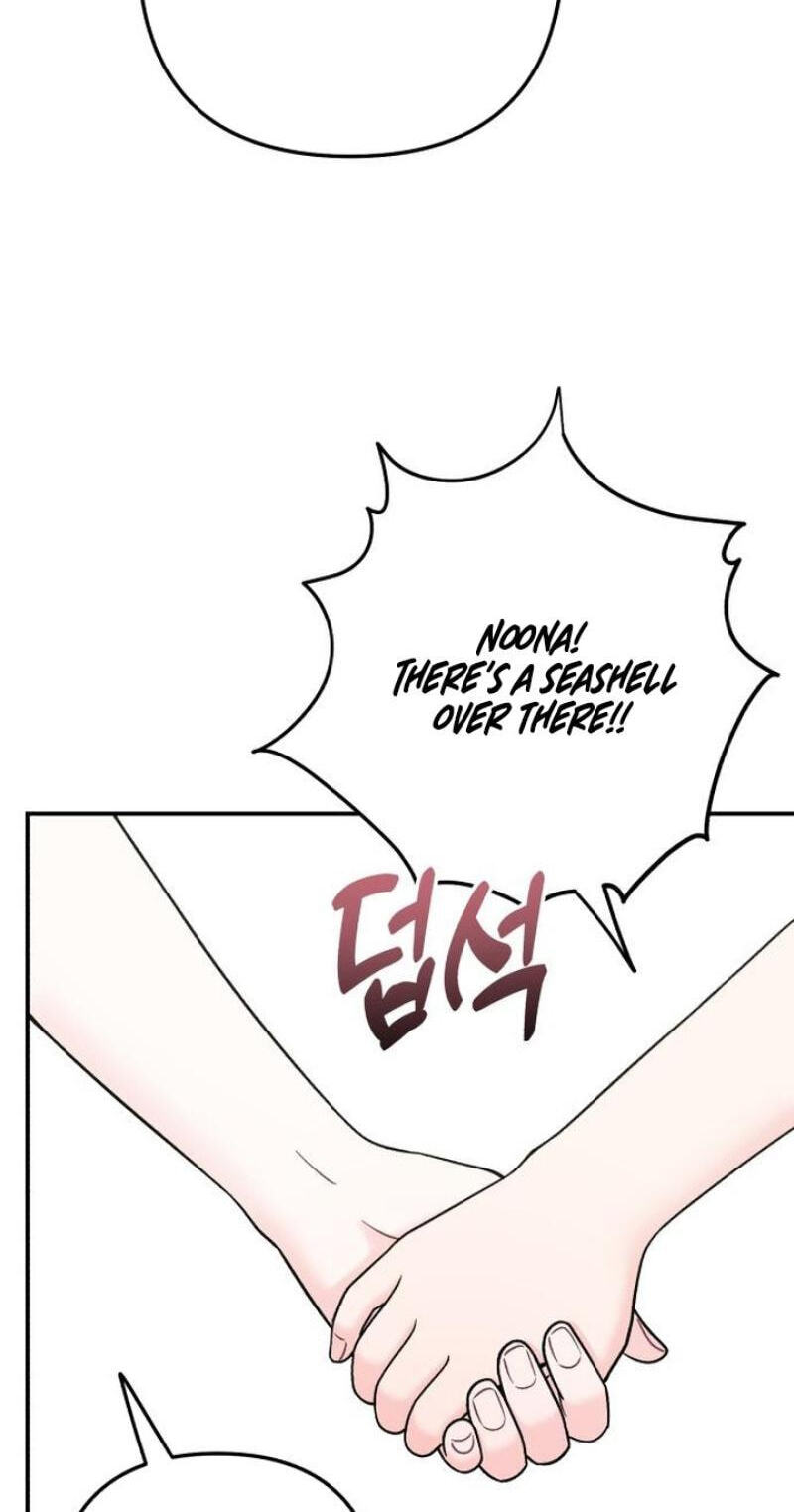 Dugeundugeun Daejakjeon Chapter 29 page 66 - 