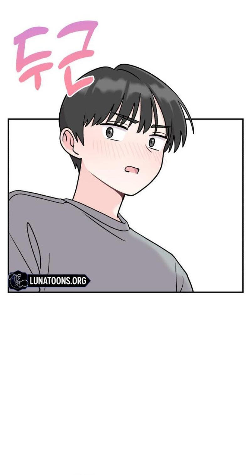 Dugeundugeun Daejakjeon Chapter 29 page 74 - 
