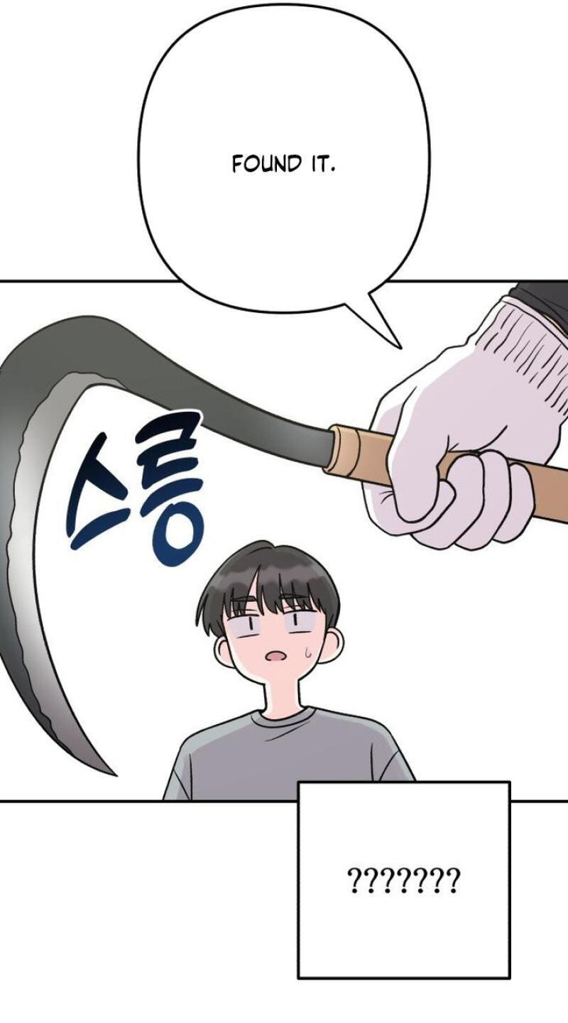 Dugeundugeun Daejakjeon Chapter 29 page 85 - 