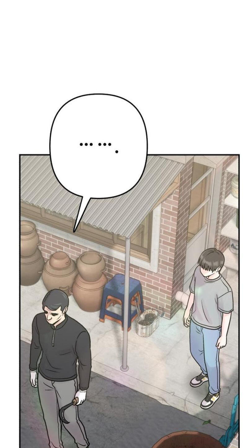 Dugeundugeun Daejakjeon Chapter 29 page 87 - 