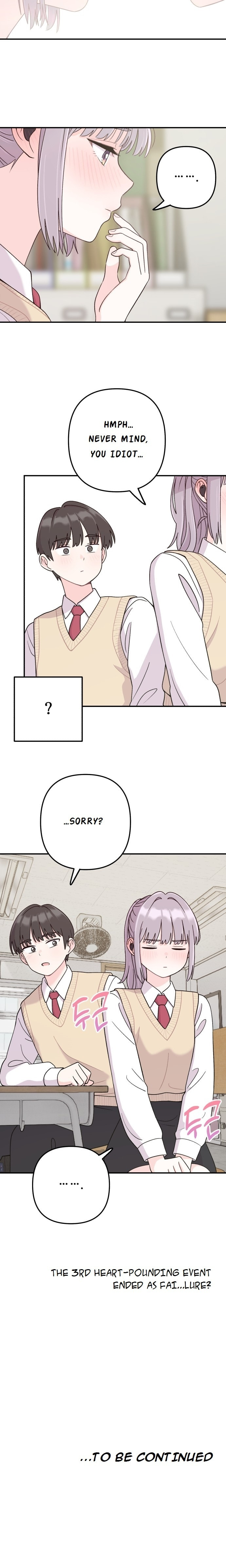 Dugeundugeun Daejakjeon Chapter 3 page 15 - 