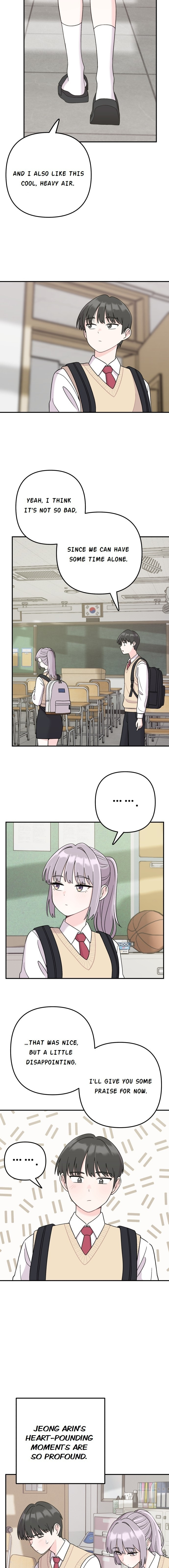Dugeundugeun Daejakjeon Chapter 3 page 5 - 