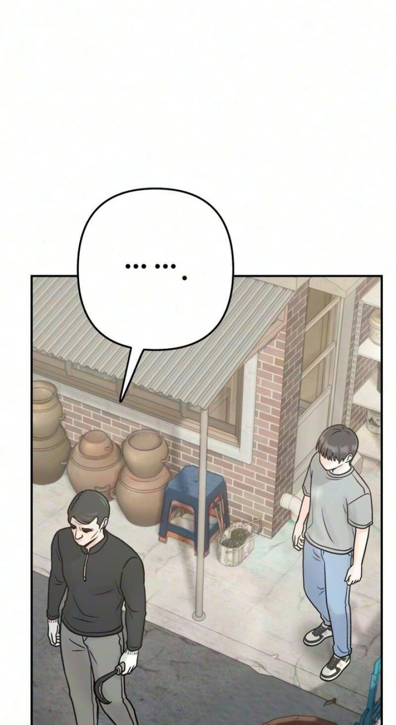 Dugeundugeun Daejakjeon Chapter 30 page 2 - 