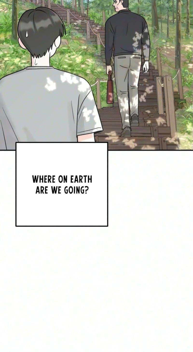 Dugeundugeun Daejakjeon Chapter 30 page 11 - 