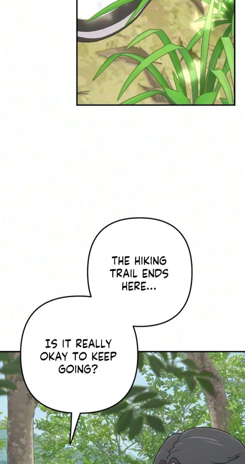 Dugeundugeun Daejakjeon Chapter 30 page 13 - 