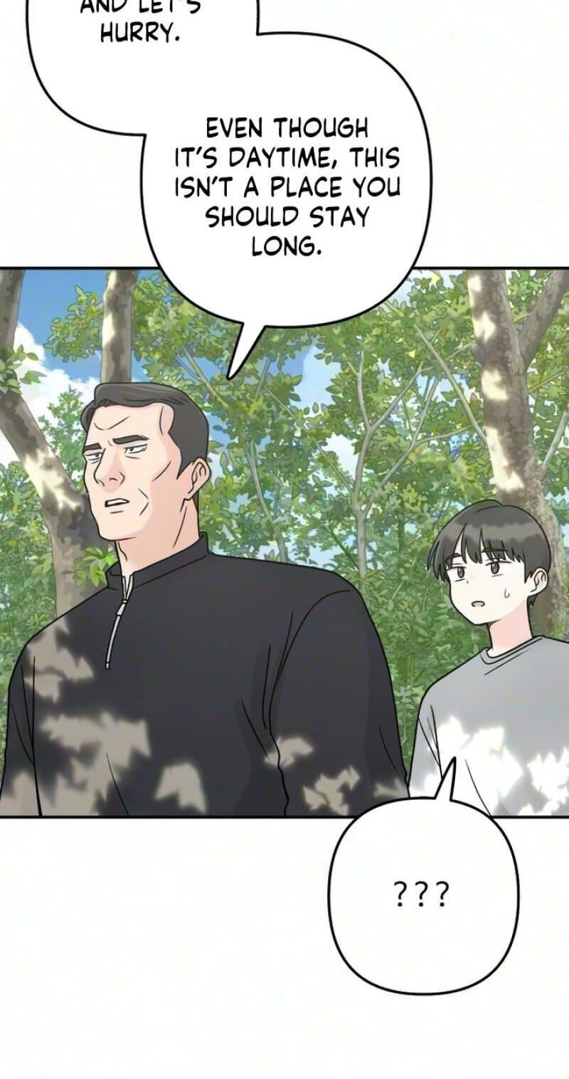 Dugeundugeun Daejakjeon Chapter 30 page 15 - 