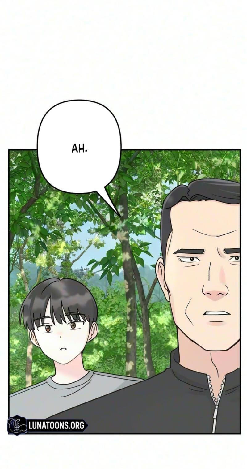 Dugeundugeun Daejakjeon Chapter 30 page 16 - 