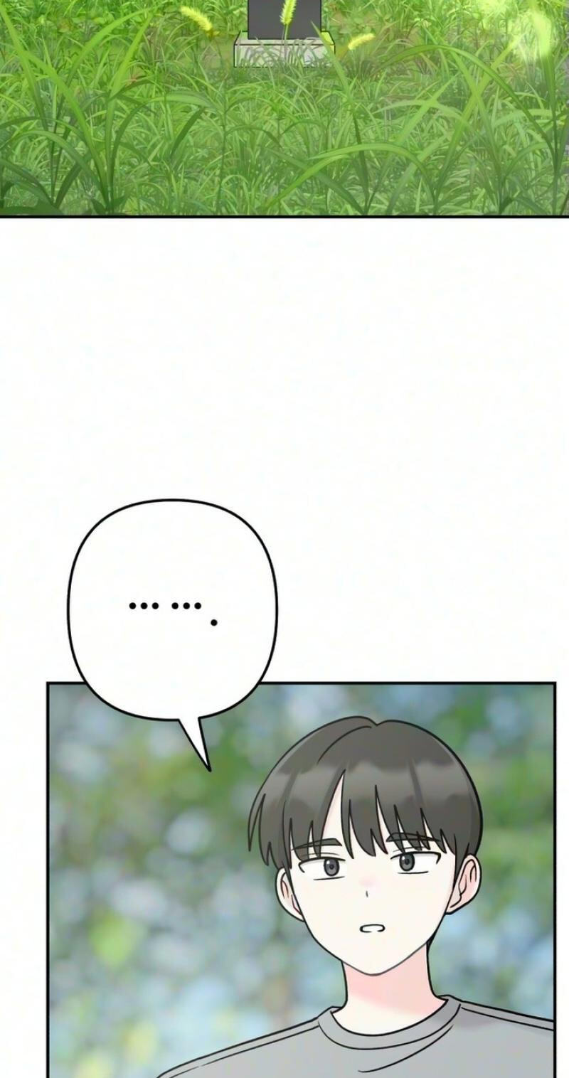 Dugeundugeun Daejakjeon Chapter 30 page 18 - 