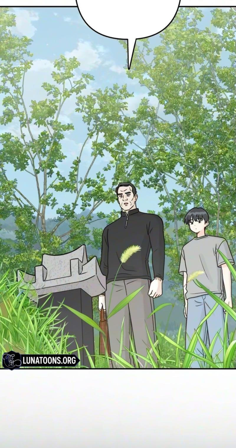 Dugeundugeun Daejakjeon Chapter 30 page 20 - 