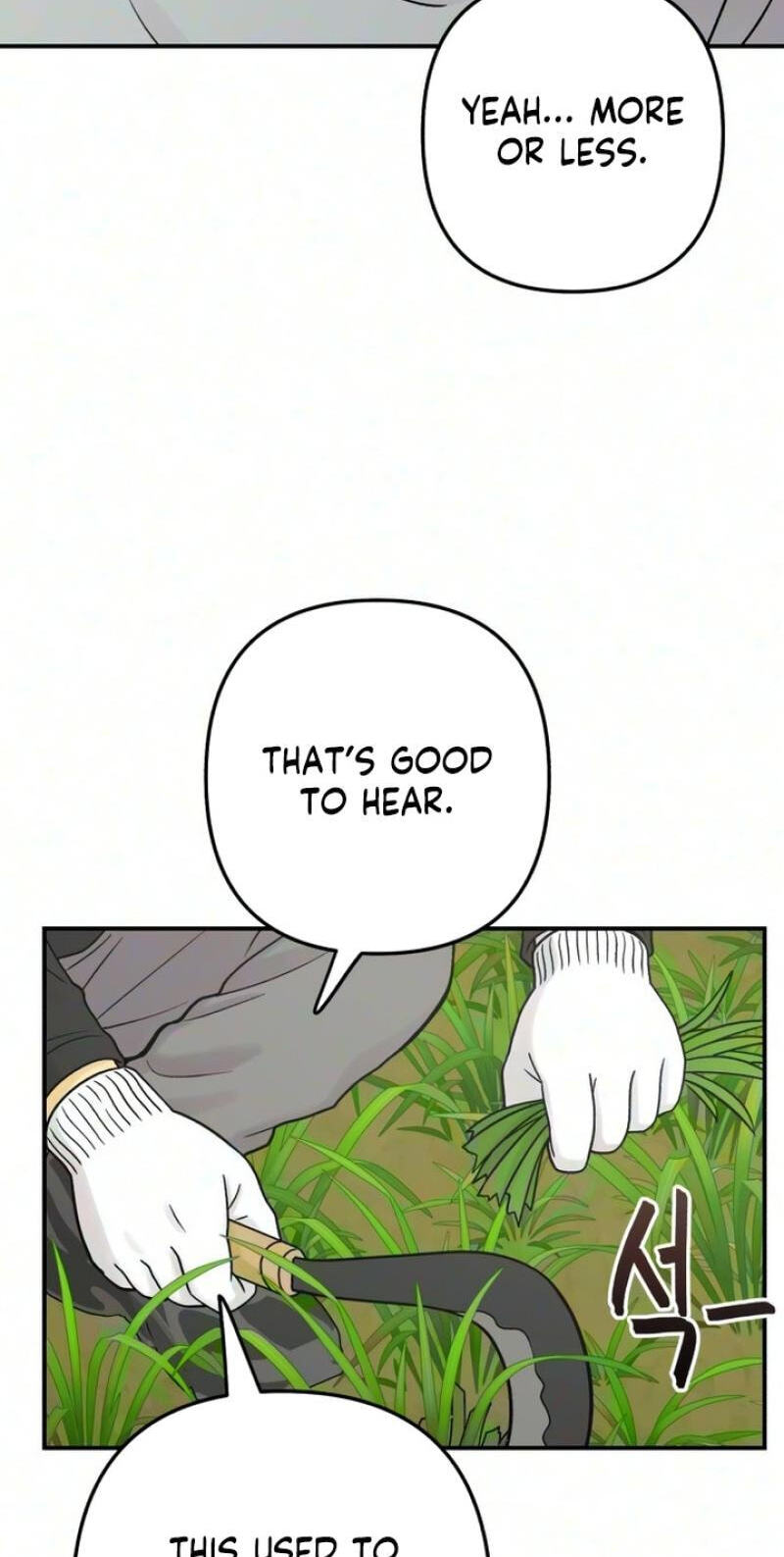 Dugeundugeun Daejakjeon Chapter 30 page 29 - 