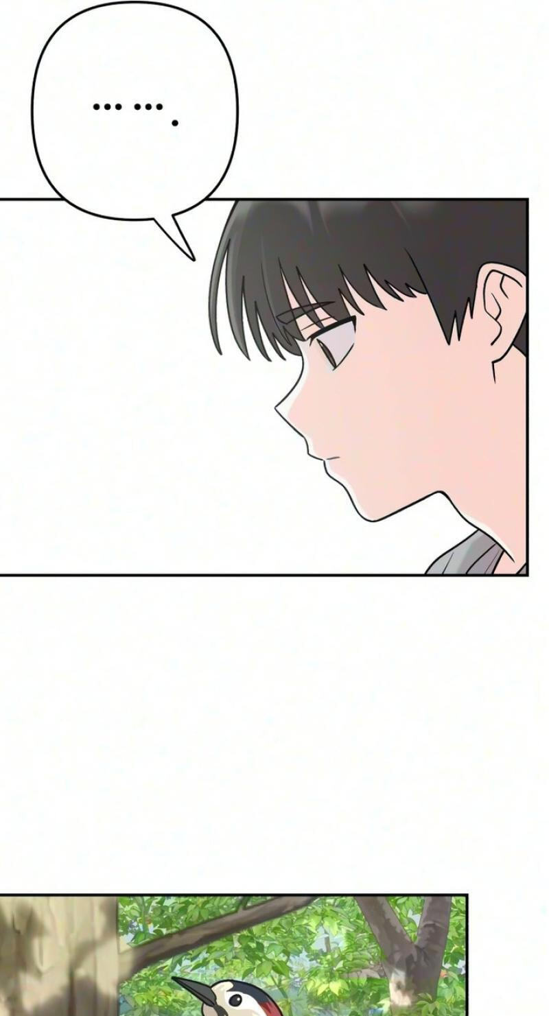 Dugeundugeun Daejakjeon Chapter 30 page 33 - 