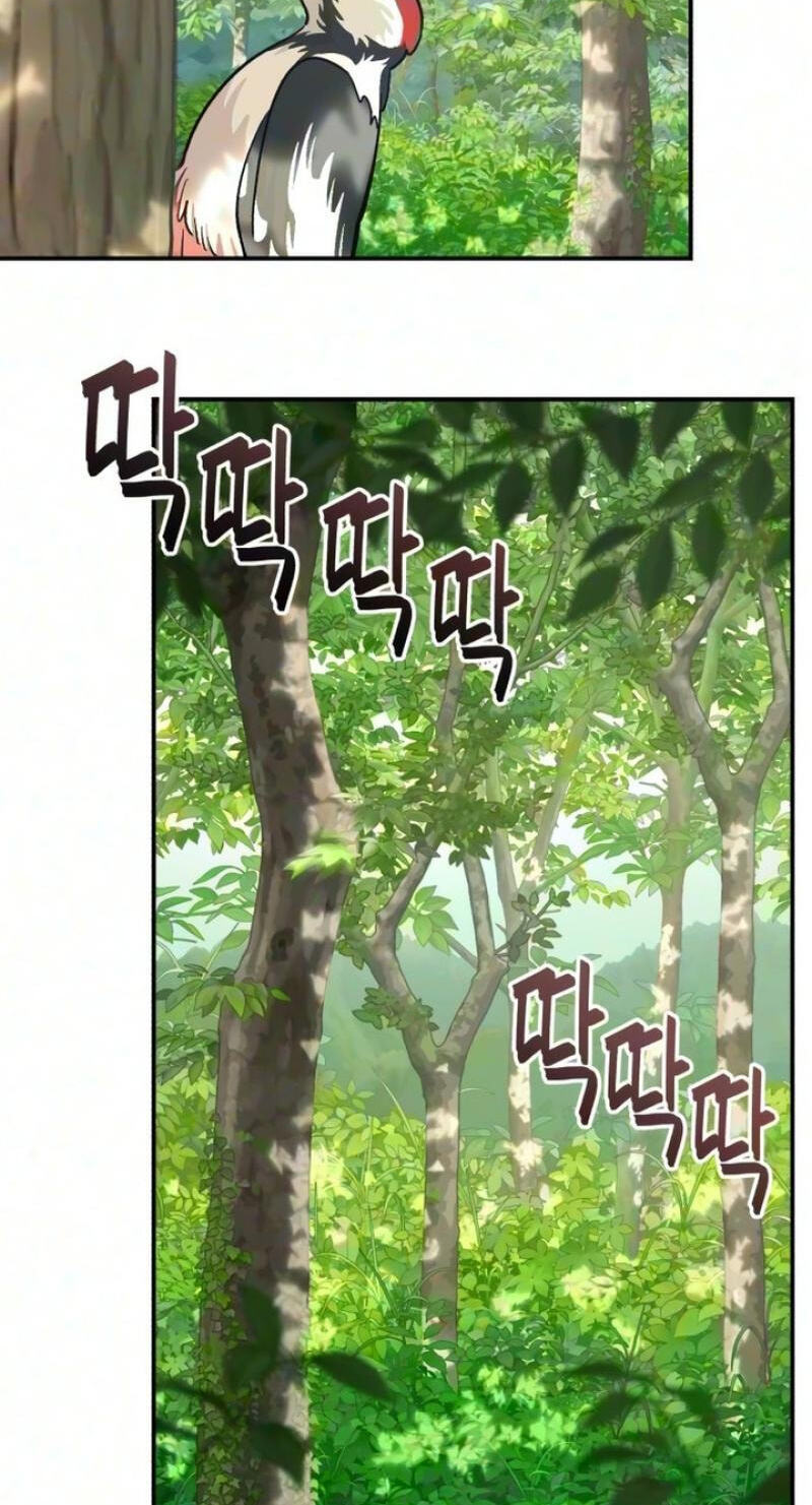 Dugeundugeun Daejakjeon Chapter 30 page 34 - 