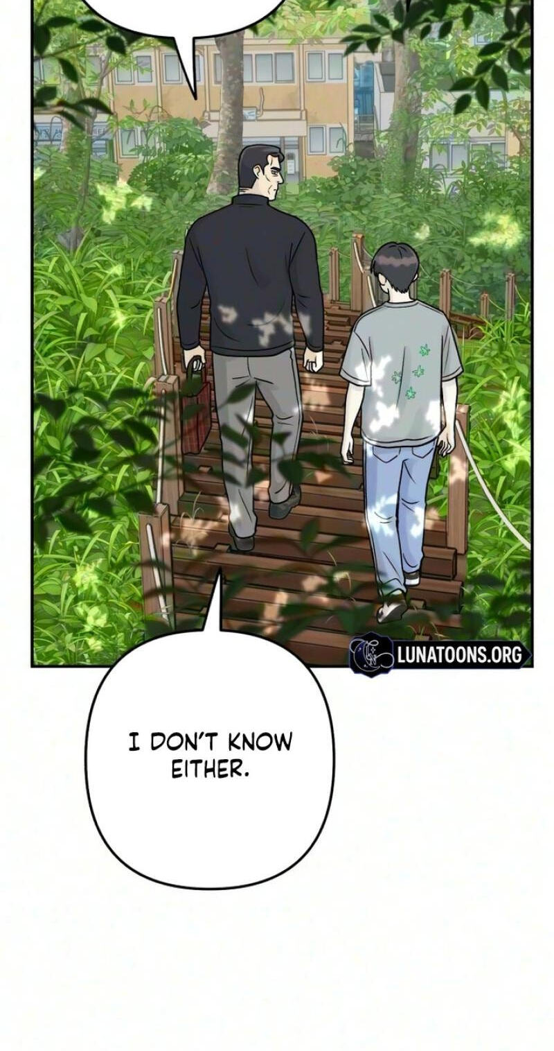 Dugeundugeun Daejakjeon Chapter 30 page 47 - 