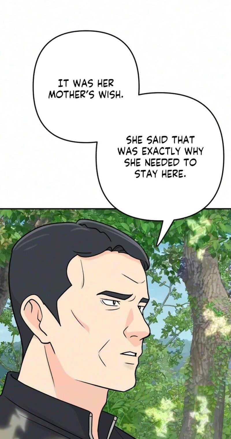 Dugeundugeun Daejakjeon Chapter 30 page 48 - 