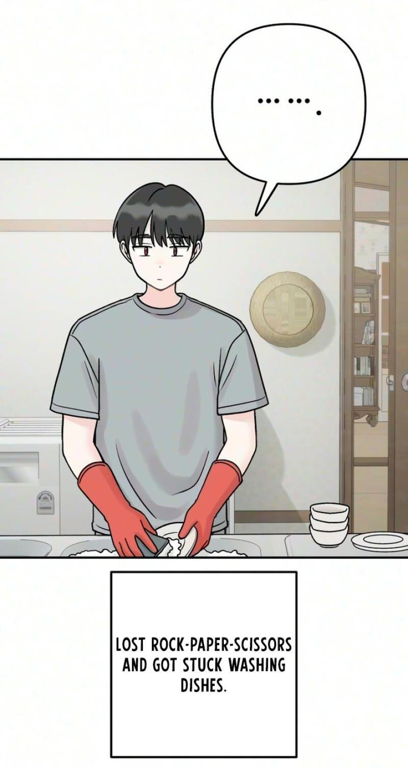 Dugeundugeun Daejakjeon Chapter 30 page 54 - 