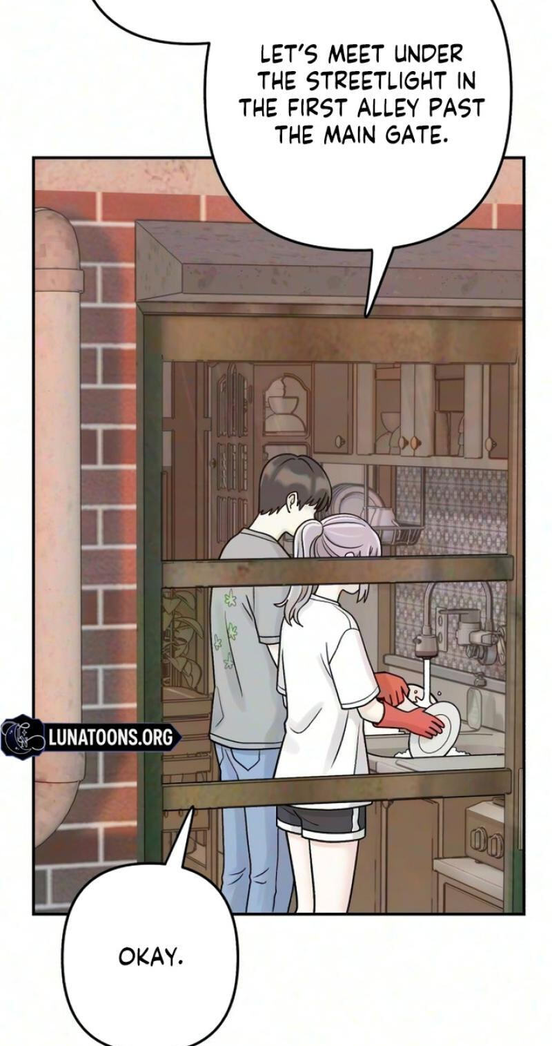 Dugeundugeun Daejakjeon Chapter 30 page 63 - 