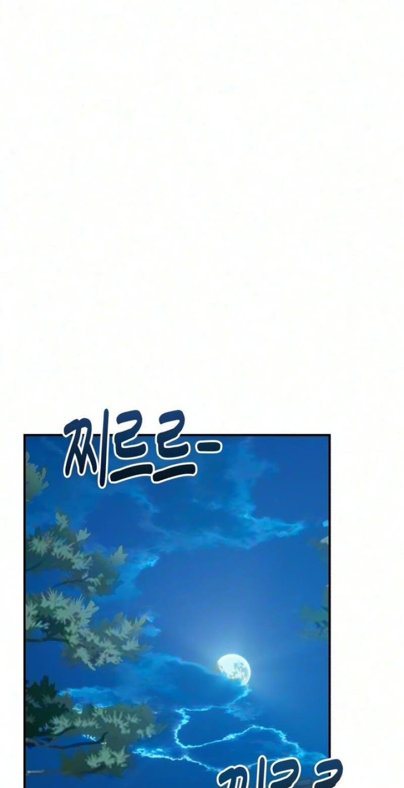 Dugeundugeun Daejakjeon Chapter 30 page 67 - 